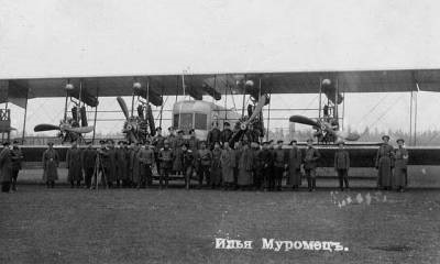 Olimpiada din istoria aviației și a aerului