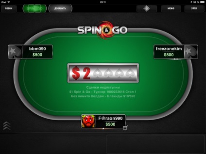 Poker online pentru bani pentru iphone și ipad, blog despre poker