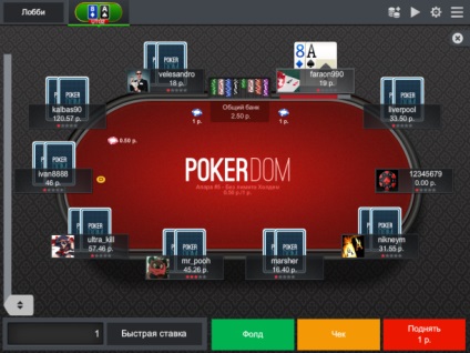 Online póker az iphone és ipad pénzért, póker blog