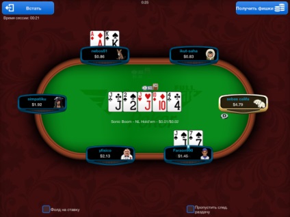 Online póker az iphone és ipad pénzért, póker blog