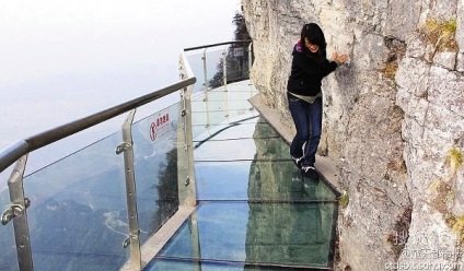 Pista de agățare periculoasă (china)