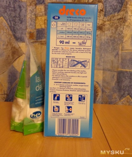 Eredeti detergens grabgreen, 3-in-1 mosószer, illatmentes, 24 terhelés