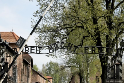 Auschwitz, un sfat de la dmitry_s turistice