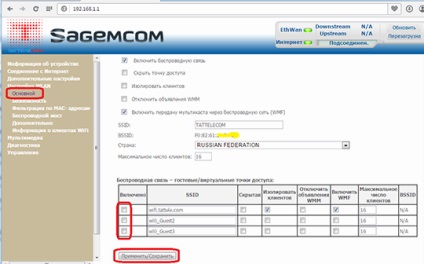 Letiltása vendég hozzáférési pont wifi tattele com a router Sagemcom gyors 2804, v5