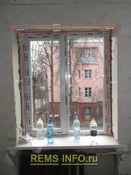 A lejtőkön az ablakok beépítése műanyag lejtőin szendvicspanelek fotók