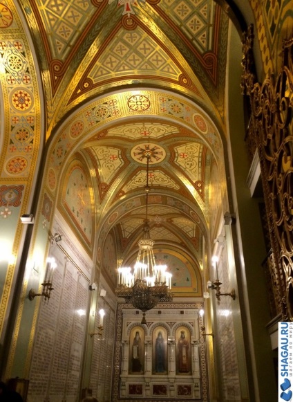 Visszajelzés túra a Megváltó Krisztus-székesegyház, Moszkva, múzeum és kilátó