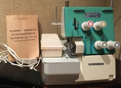 Overlock vomz 151-4d, dispozitiv și overlock tuning