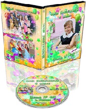 Друк обкладинок для dvd і cd дисків з використанням різних технологій друку