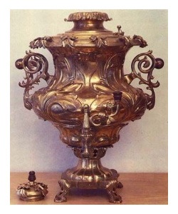 Persană samovar