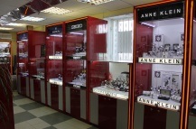 Pierre nicole, o rețea de magazine - lumea ceasurilor