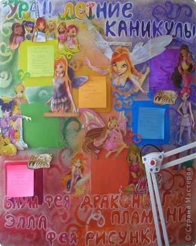 Poster Winx - uita-te la personajele tale preferate si invata cu placere, tara maestrilor