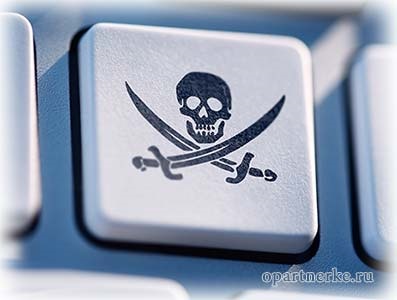 Pro și contra de piraterie pe Internet