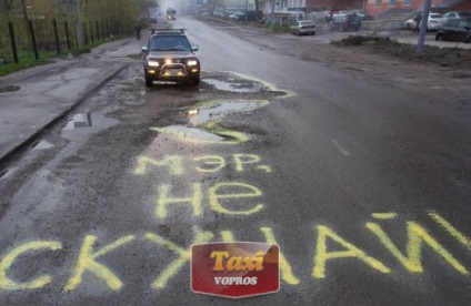 De ce drumurile rusești sunt rele, blogul proprietarului într-un taxi