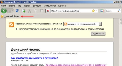 Abonament la rss prin browser - totul despre rss