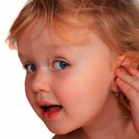 Urechea este spulberată la copil