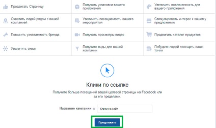 Instrucțiuni pas cu pas privind configurarea publicității pe Facebook