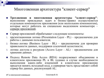 Ppt - szerver és kliens-oldali script web-alapú alkalmazások PowerPoint prezentáció