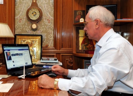 Premierul în Facebook despre ceea ce scrie azarov pe Internet (foto)