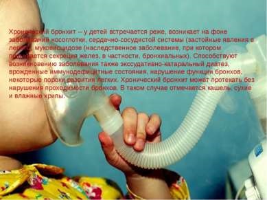 Prezentare - boli ale sistemului respirator - descărcare gratuită