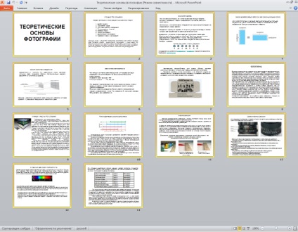 Exemplu de creare a unei prezentări în Powerpoint 2010