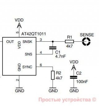 Dispozitive simple de imobilizare pe microcontroler attiny13