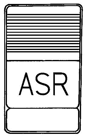 Sistemul de control al tracțiunii (asr) pe vehiculele Kamaz - instalația specială Ural