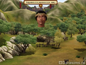 Trecerea căutării în primii pași ai medievalului Sims