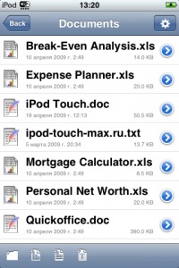 Quickoffice mobile suite de birou (word, excel, e-mail - wifi) pentru iphone, ipod touch get maxime