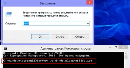 Funcționează cu imaginile iso cu ajutorul ferestrelor 8 - începe cu ferestrele 8