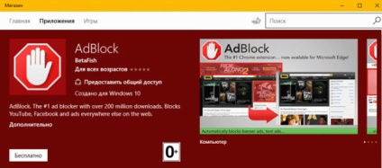 Expansion adblockot microsoft szélén Internet reklám nélkül