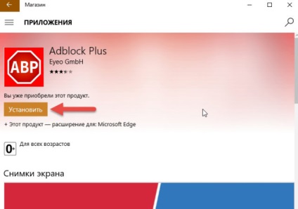 Expansion adblockot microsoft szélén Internet reklám nélkül