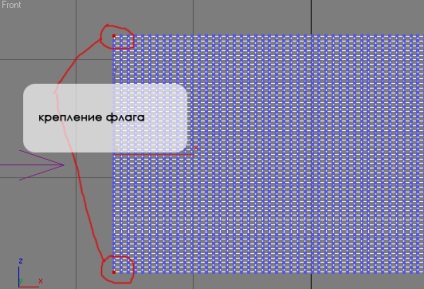 Hullámzó zászló 3d max, tutorialki, Mishenko Mykhailo