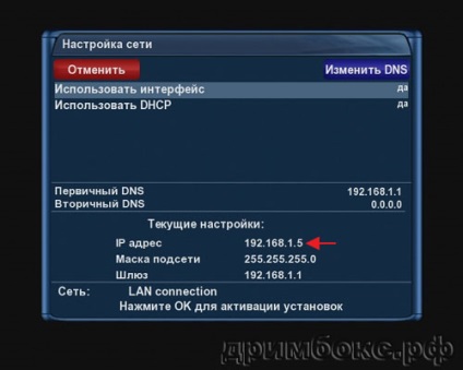 Csatornák szerkesztése a vevő Dreambox dm8000 HD PVR egy számítógépes