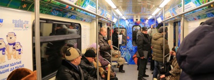 Publicitate în autocolante de metrou din Moscova, branding, wi-fi