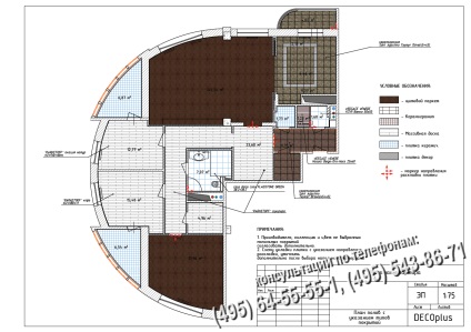 Renovarea podelei în planul apartamentului și alegerea de acoperire, idei moderne de design interior pentru apartamente,