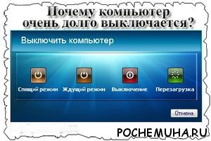 Rezolvarea problemei răspunsurilor lungi la întrebări, răspunsuri la întrebări