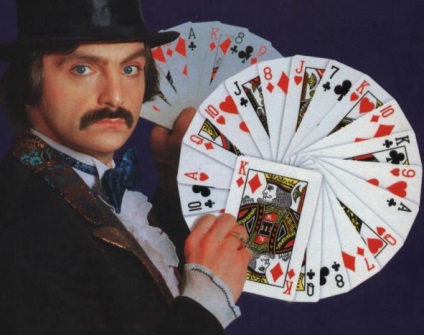 Cei mai celebri magicieni și iluzioniști