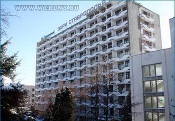 Sanatoriu - Zorile Teritoriului Stavropol - Pyatigorsk, Apă Minerală Caucaziană