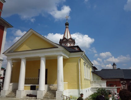 Mânăstirea Savvino-Storozhevsky