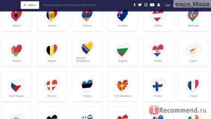 Weboldal Eurovíziós Dalfesztivál - «, hol kell keresni az online orosz verseny, hogy milyen egyéb funkciókat