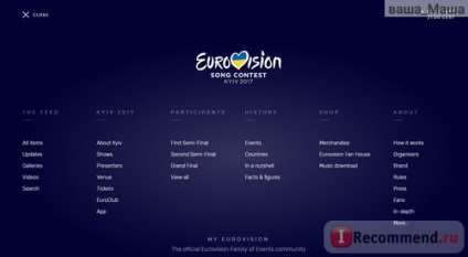 Site concurs de muzică eurovision - 