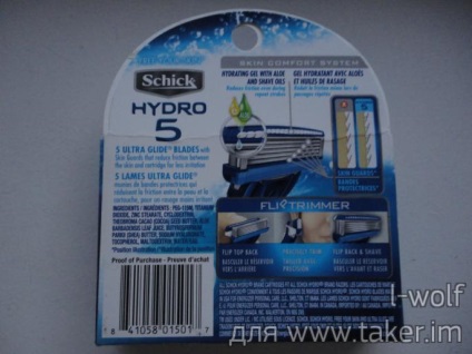 Schick hidro 5