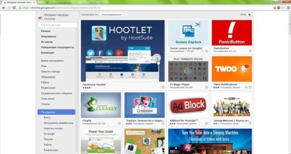 Secretele istoriei Google Chrome și capabilitățile browserului Google Chrome