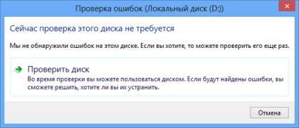 Șapte sfaturi simple pentru a vă ajuta să vă prelungiți viața PC-ului, revista digitală a lumii