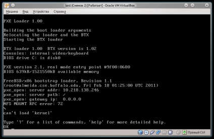 Server hálózati boot (PXE) FreeBSD h