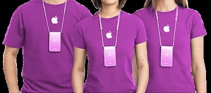 Centrul de service Apple din Moscova