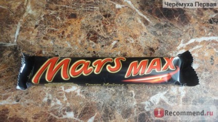 Bara de ciocolată mars max - 