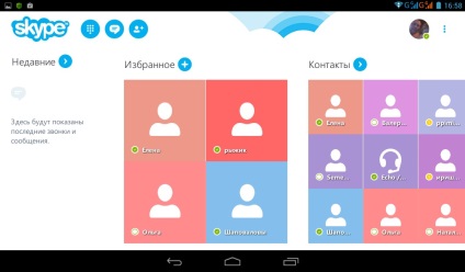 Descărcați ghidul skype pentru Android și caracteristici