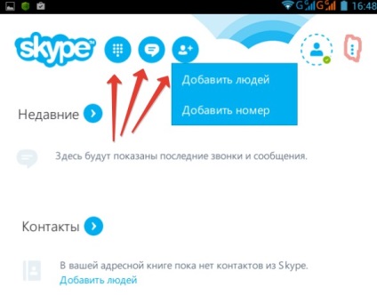 Skype letöltése Android és kezelési képességek