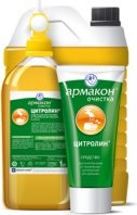 Dispozitive de curățare a mâinilor - protecție specială, Novosibirsk